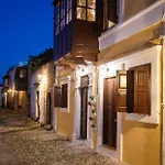 A33 Rhodes Old Town House Rhodes City